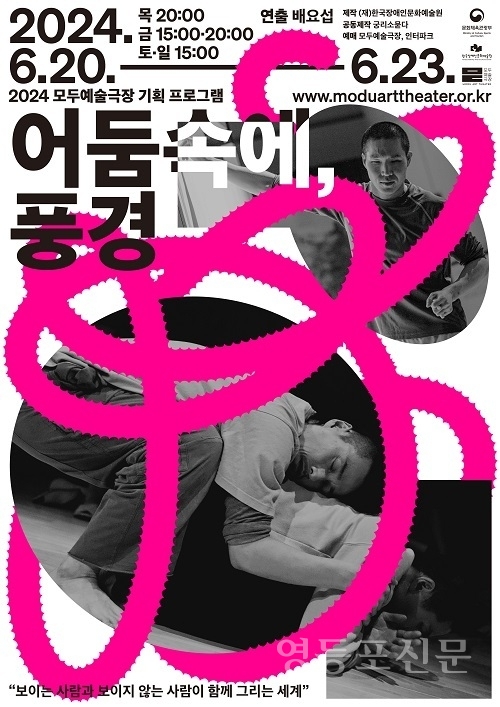 모두기획 이미지